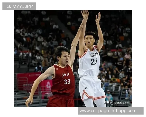 四川雇佣军难敌浙江子弟兵广厦周琦争夺全额经费需力争奖牌