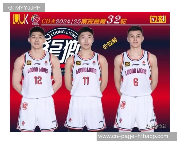 惨败快船后龙狮反思赛季表现第三节如镜子揭示团队差距与不足 惨败快船后龙狮反思赛季表现第三节如镜子揭示团队差距与不足