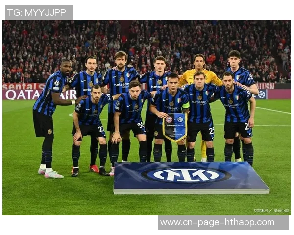 国米罗马并列意甲榜首创0102赛季以来新局面引发关注 国米罗马并列意甲榜首创0102赛季以来新局面引发关注