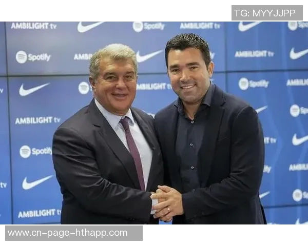 巴萨冬窗不引援拉波尔塔透露特狮或将离队消息