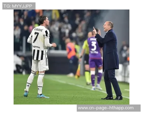 佩杜拉分析弗拉泰西在尤文的角色是否能激发球队潜力的疑问