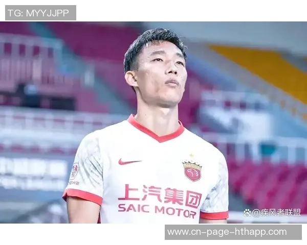 贺惯正式签约武汉三镇足球俱乐部开启新征程