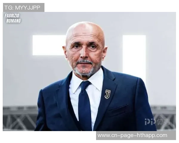 斯帕莱蒂称赞库普梅纳斯多才多艺并对尤文表现表示满意