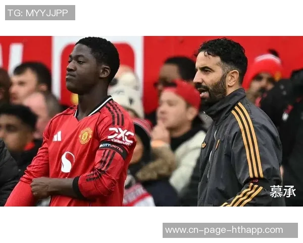 阿莫林留任或影响梅努冬窗离队机会分析 阿莫林留任或影响梅努冬窗离队机会分析